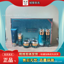 ��ɫ�������ջ������۷��׺и�ר����Ʒ������������ɫ����Ʒ����