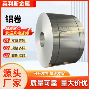 �����X��7075�X�Ͻ��7075T6��Ӳ�X7050 7A04 7A09