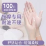 足疗美容院洗头推拿精油