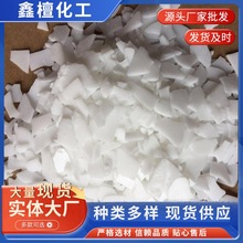 ����ϩϞ���IPEϞPEϞ��PVC���܄�����Óģ��Ƭ��ȫ���Ͼ���ϩϞ