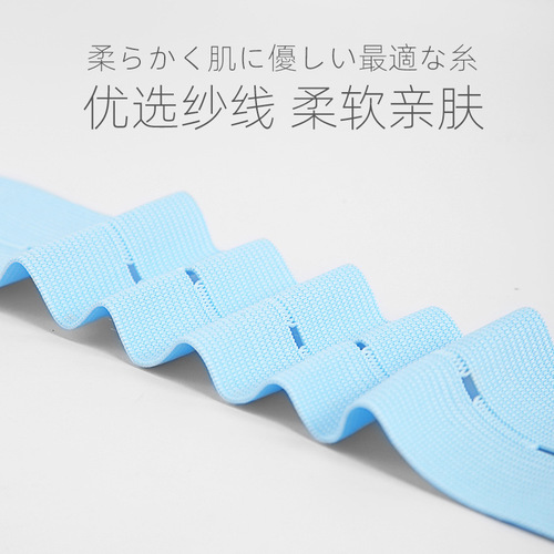 Universal fetal heart rate monitoring belt 6cm lengthened hospital prenatal check-up fetal monitoring elastic belt adjustable strap abdominal belt wholesale