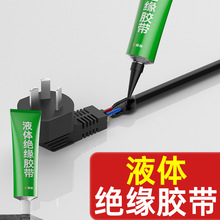 Һw^z늹늾ˮz늾^|ȼ늹zˮ͸ߜ