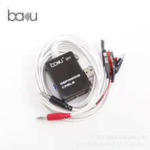 巴酷BA-201电源线适用于苹果7 7 Plus 6S 6 6P手机维修激活开机线