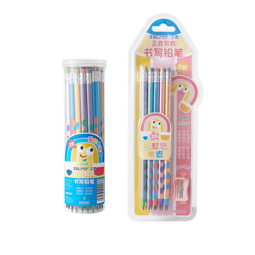 2B Hole Pencil Wholesale, Zhenglin Resin Pearlescent Color Band Rainbow Eraser Tip 2B Hole Pencil Correct Writing Grip