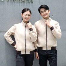 酒店服务员长袖秋冬洗碗阿姨工衣后勤人员制服大码长袖套装印logo