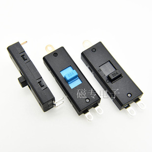 Electric cooker switch household electric cooker push switch noodle cooker single non-stick electric cooker XN-14B toggle switch