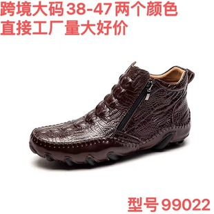 Cross-border plus size mid-top personalized crocodile pattern Tods men's soft leather shoes trendy leather shoes fleece-lined casual shoes