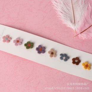 ��ˇ�ɐ�2cm��ë�ִ�����С��Ƭ��껨�䃺ͯ�ll�A�����Ʒ