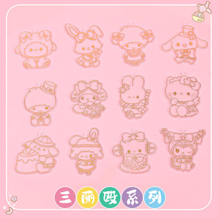 ��ͯ�⿾�z�����wˮ�����ֹ�diy耳׿۴�������߅�⿾�zƬ���l