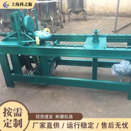 金属成型设备;木工机械;种植机械