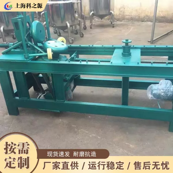 平底油罐封头旋压机 不锈钢封头旋边机 卧式罐头肉制品处理厂设备