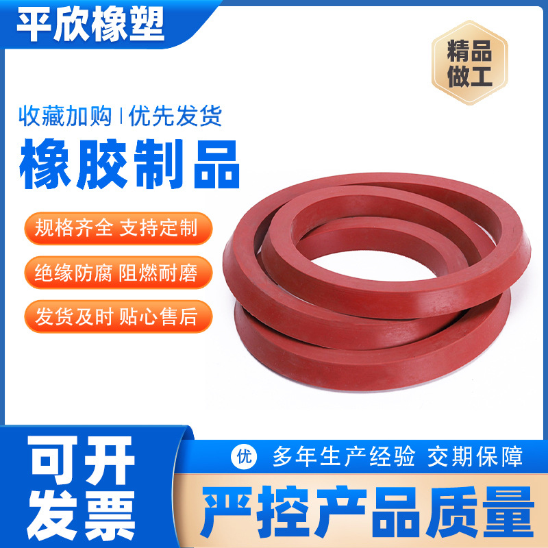 遇水膨胀止水胶圈橡胶圈电力用遇水膨胀环橡胶止水条直径175mm用