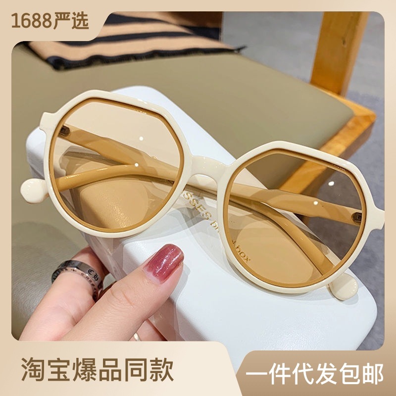 2023 New sunglasses female small frame ins net celebrity retro street photo sunglasses Korean version small face slimming sunglasses