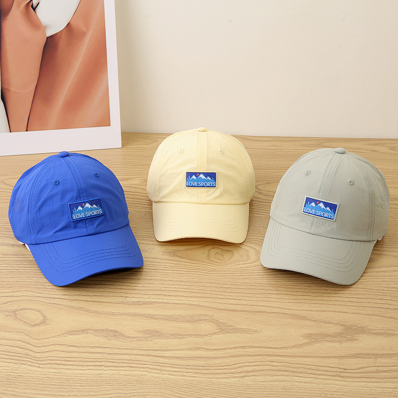Kids Casual Sun Hat UPF 50+ Summer Quick-dry Children's Baseball Cap For Boys And Girls, Outdoor Hiking Protection Hat, Lightweight Breathable_voghion.com