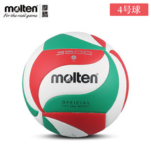 moltenĦ�v�����҃�����PU���H�����]��V5M3600��̖