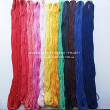 ���ӽ��� ��Ⱦ�� ɫ�� 100��һ�� 0.8���� �޴̽���  �tɫ��t