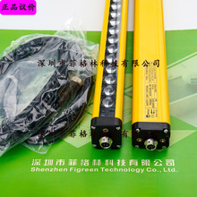 ���������ա�STA40-E24N15S ����SHANGXIN ��ȫ��Ļ