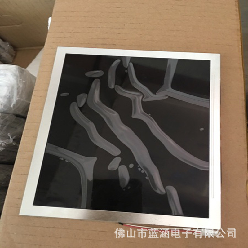 原装 现货出售 ls080ht111  拍前请联系客服确认型号和参数