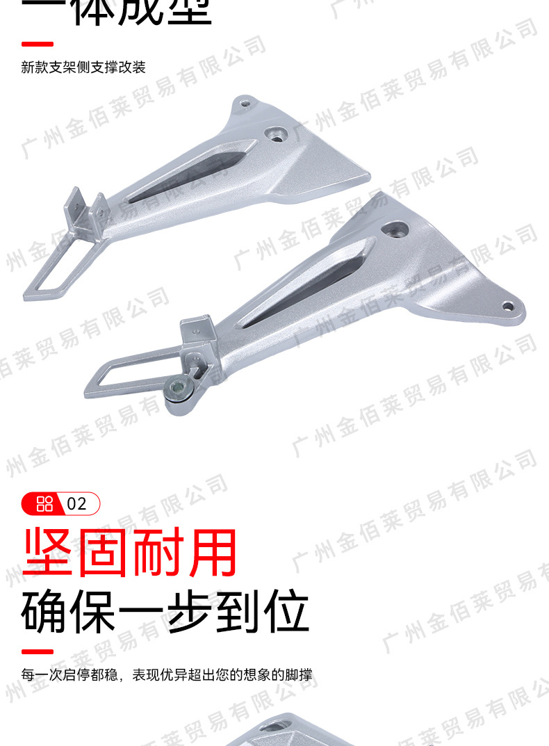 Suitable for Honda Wave100S 2005 Modified Motorcycle Accessories Triangle Bracket Southeast Asia Wave125I