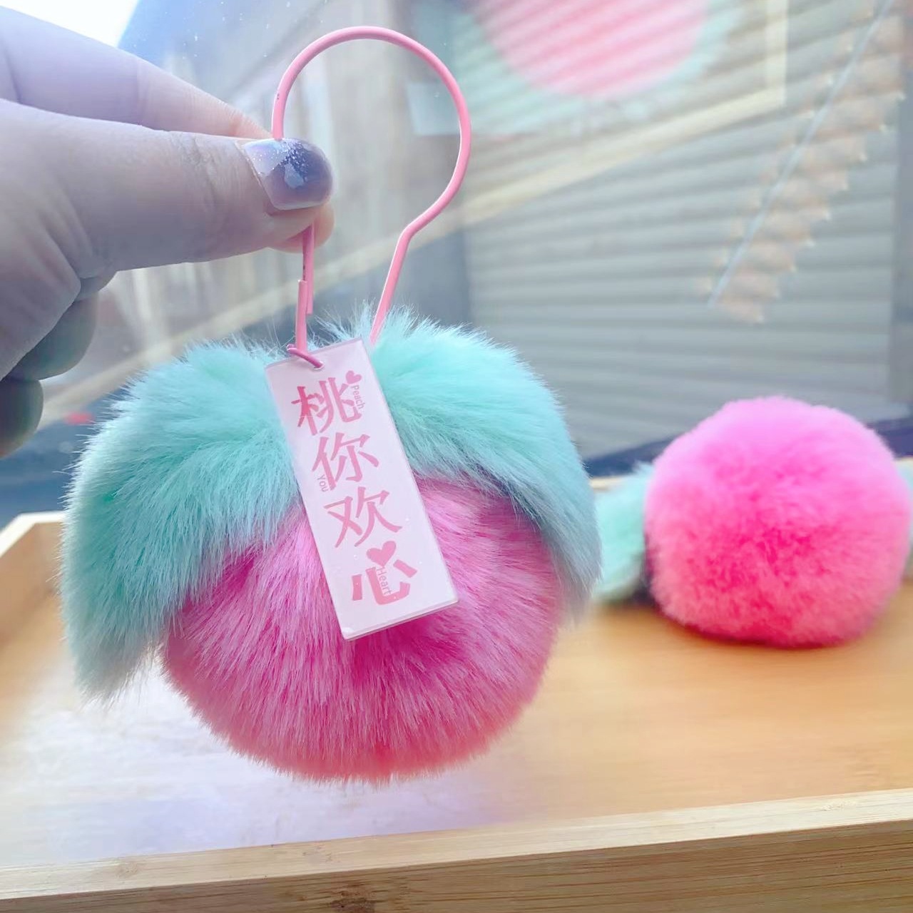 MTXX_MH20230226_000238628