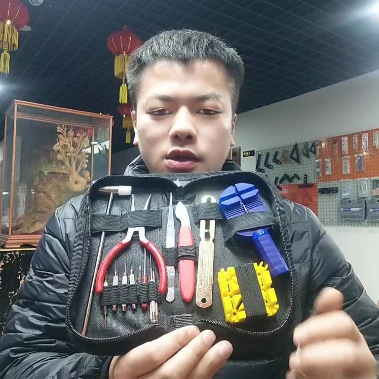 修表工具手表维修拆装9件套拆带器拆表带工具包调节器拆表器套装