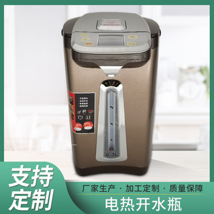 WhoLesaLe ELectric Water KettLe HousehoLd SmaLL Desktop Great White Shark AP23 6.2L Water KettLe FuLLy Automatic Water KettLe