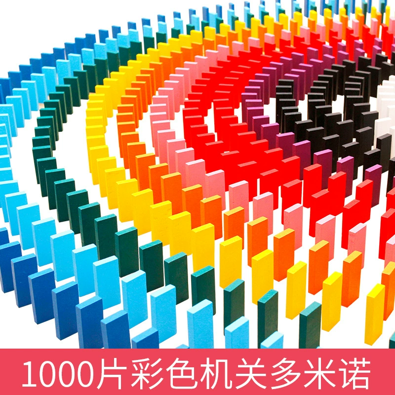 1000 шт. Органы радуги Домино Детские руки-на выносливость Momentum обучение деревянные игрушки оптом