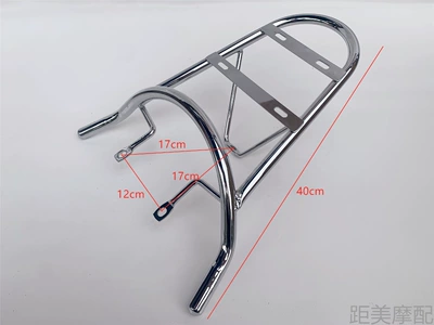 Electric Scooter Electric Vehicle Yulong: Motorcycle tail - second-generation-model-a-silver