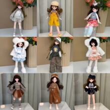 �¿�BJD������6������30���דQ�b�������b�·����Ů���W�t����