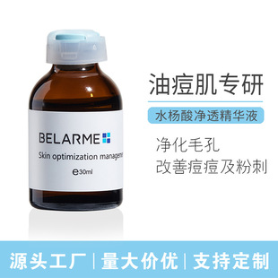 ��Ʒˮ�����沿���AҺȥ�۴��]������^���͹���ԭҺ�ˮ