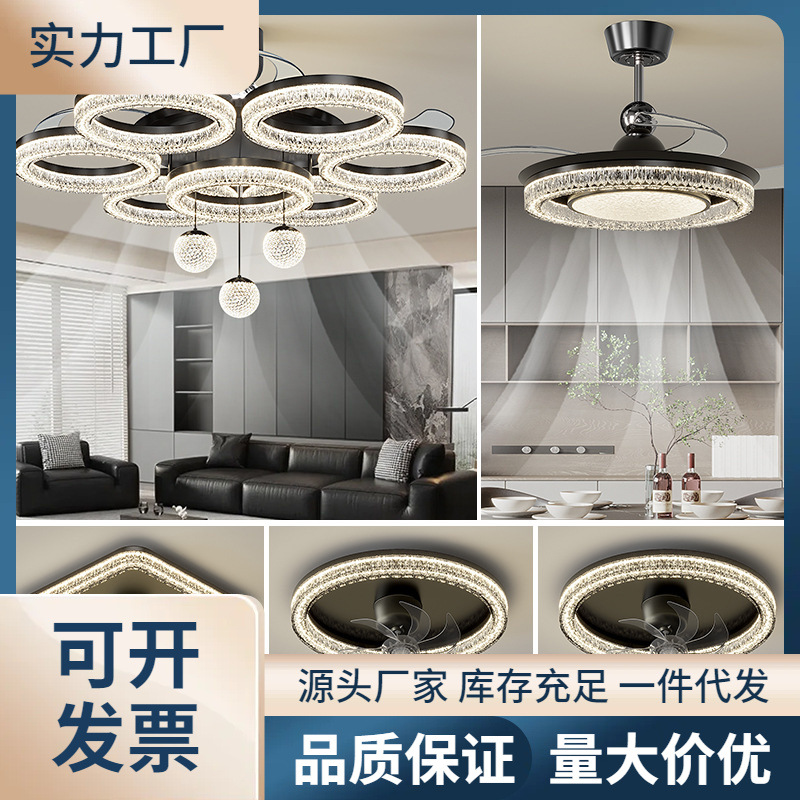 2026 New Model Living Room Chandelier Fan Integrated Lighting Fixture, Main Light for Living Room, Modern Minimalist Dining Room Fan Light, Ceiling Fan Light