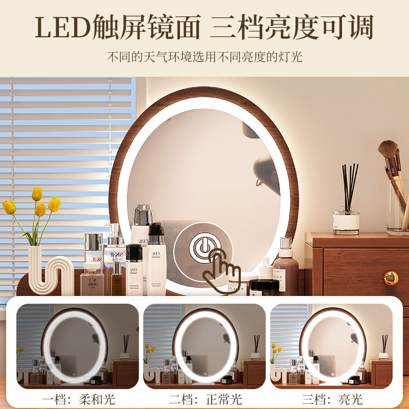 Tocador pequeño apartamento dormitorio simple moderno almacenamiento integrado mesa de maquillaje simple estilo de registro mesa de maquillaje de noche