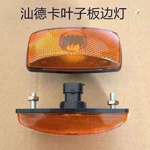 �����ǵ¿�C7G5G7�~�Ӱ�߅�����Ӱ�ʾ����LED����߅��ȟ����