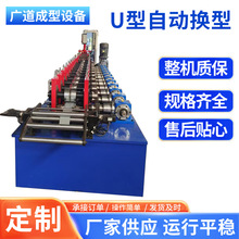 U���ԄӓQ�Ϳ��{���Q�� U����O��u��䓉��ߙCU�Ͳ۳��͙C�䏝