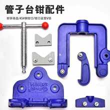 【龙门钳】_龙门钳品牌/图片/价格_龙门钳批发_阿里巴巴