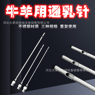 ţ��ͨ�����ţͨ��ţ���鷿���������P䓫F�tͨ�̷Ś�ᘴ����