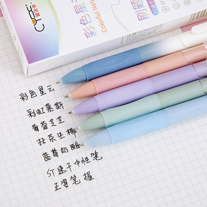 T Matcha Grape Rainbow Morandi Color 5 шт упакованные кисти вопросы ручки школьные канцелярии на июнь 1 призы за год