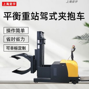 һ��С��ȫ늄�ƽ����ʽ�������A��܇�L�β��A��܇�����bж����C