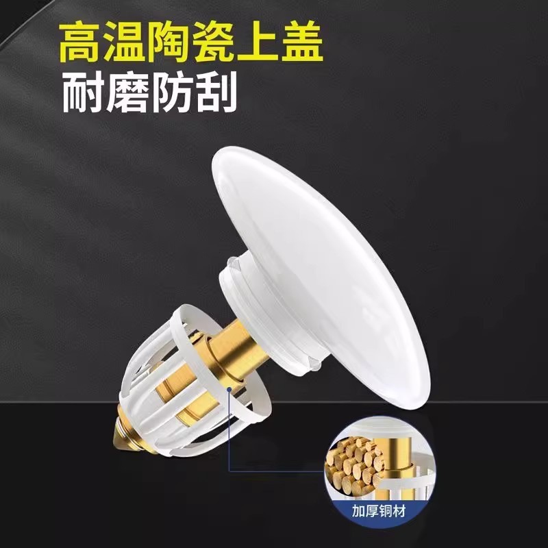 Nai Baibang 手洗いシンク漏れ防止栓 セラミック洗面器排水管 防臭バウンスコア プッシュ式洗面器 洗面器|undefined