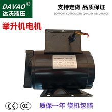�S��ֱ�N�e���C늙C�����C������Ԫ���Һ�����͉���220V380V�~о