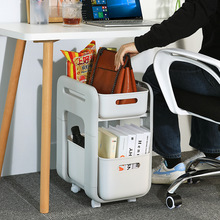辦公室包包收納神器電腦桌下工位放包移動小推車置物櫃子分層架