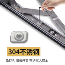 ƽ�_��������λ�����_����λ���������o�i���X�Ͻ𿨿۰�ȫ�i���l