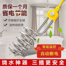 ��ÿ��ˮ����ϻ���ˮ���ԄӔ�늟�ˮ������ˮͰ����ˮ