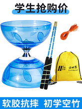 ���l����С�W����ȫ��ͯ�����˽������W��ܛ�z�������u�l��