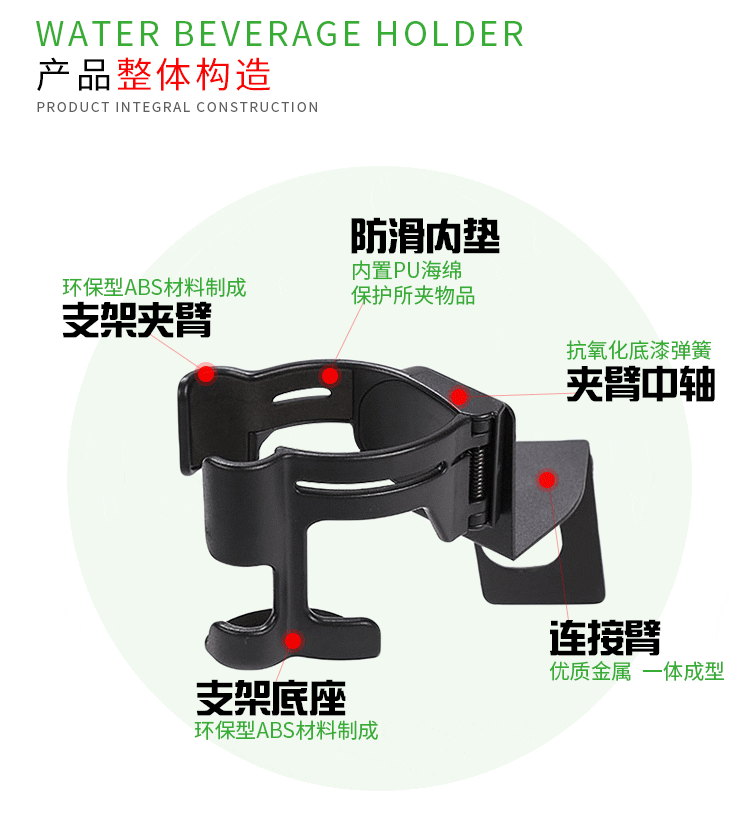 Applicable to JEEP JEEP Shepherd JL JLU modified air outlet water cup holder multifunctional car phone holder