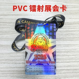�D����| PVC�����ؿ���չ�C ȫϢ���e�C չ������Cչ�������z��