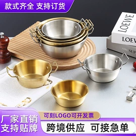 盘;碗;碟