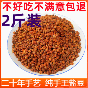 �}���Ӹ��}�������������}���������}���r�Ұ��������u��