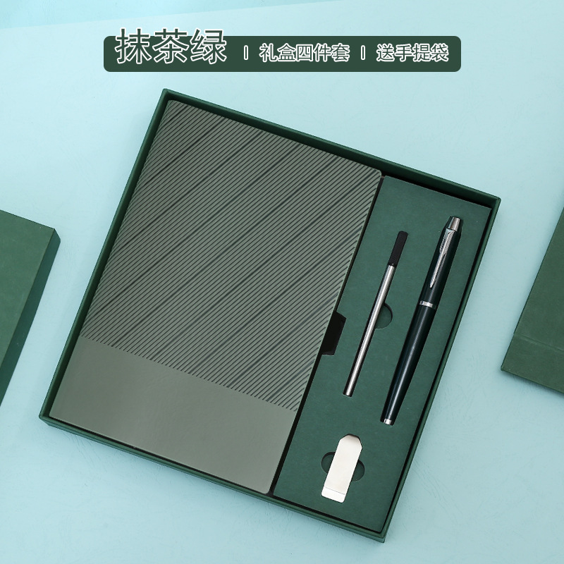 Transfronterizo A5 caja de regalo de cuaderno de notas logotipo personalizado twill negocio taza de calentamiento caja de regalo escuela empresa