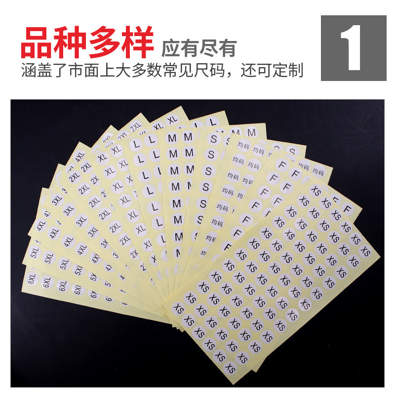 Size Sticker Round Self-Adhesive Label White Background Black Text Smlxl14M m Trademark Sticker Clothing Size Sticker